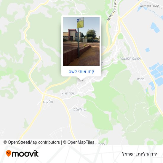 מפת ירדן/דליות