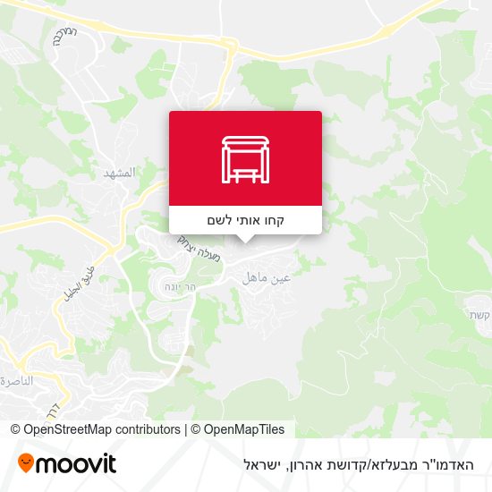 מפת האדמו''ר מבעלזא/קדושת אהרון