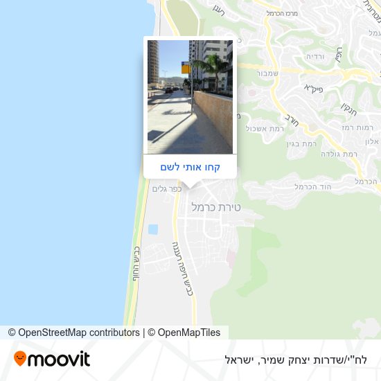 מפת לח''י/שדרות יצחק שמיר