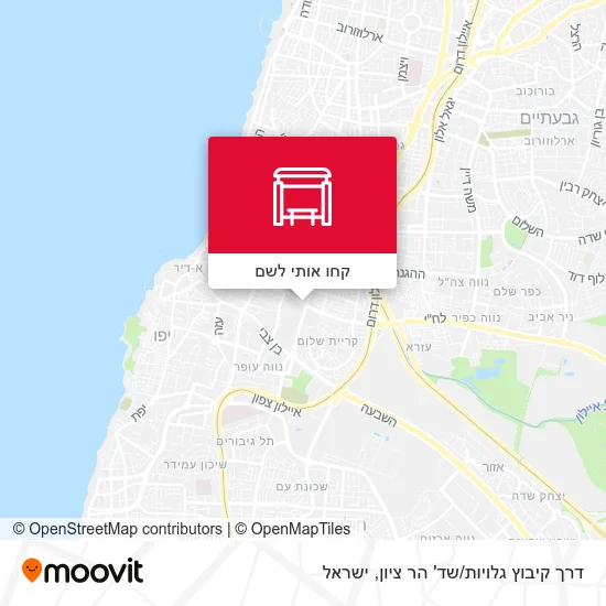 מפת דרך קיבוץ גלויות/שד' הר ציון