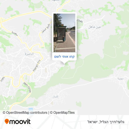 מפת גלעד/דרך הגליל