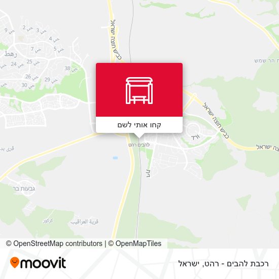 מפת רכבת להבים - רהט