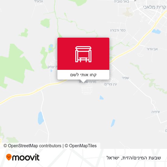 מפת שבעת המינים/הזית