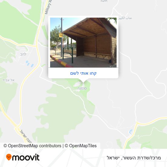 מפת מרכז/שדרת העשור
