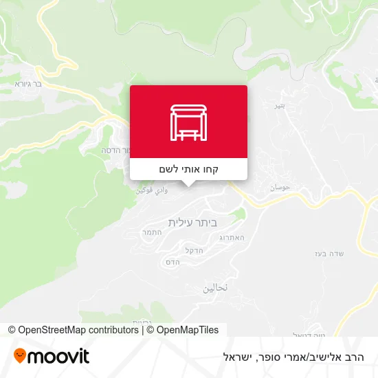 מפת הרב אלישיב/אמרי סופר