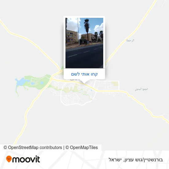 מפת בורנשטיין/גוש עציון