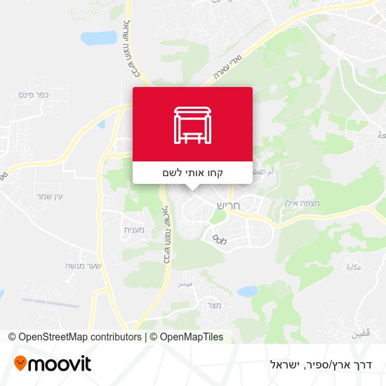 מפת דרך ארץ/ספיר