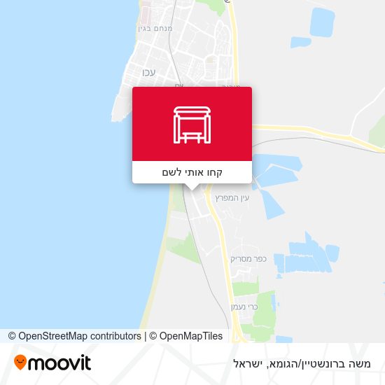 מפת משה ברונשטיין/הגומא