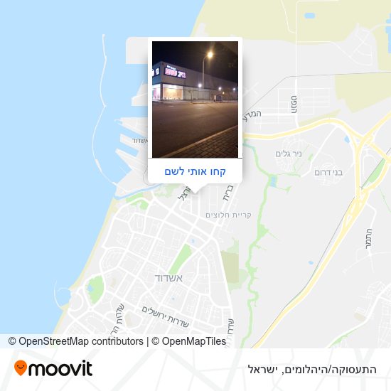 מפת התעסוקה/היהלומים