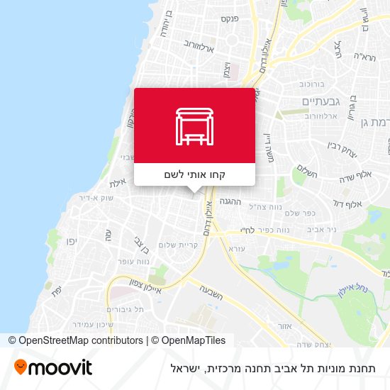 מפת תחנת מוניות תל אביב תחנה מרכזית