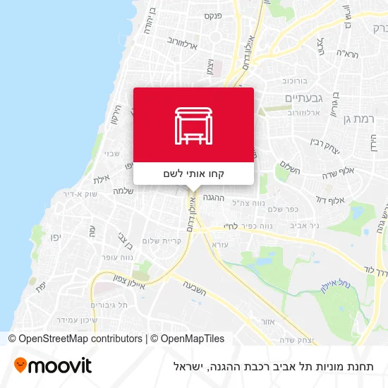 מפת תחנת מוניות תל אביב רכבת ההגנה