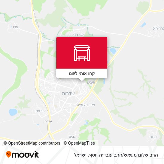 מפת הרב שלום משאש/הרב עובדיה יוסף