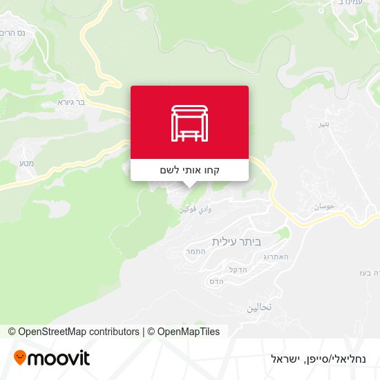 מפת נחליאלי/סייפן