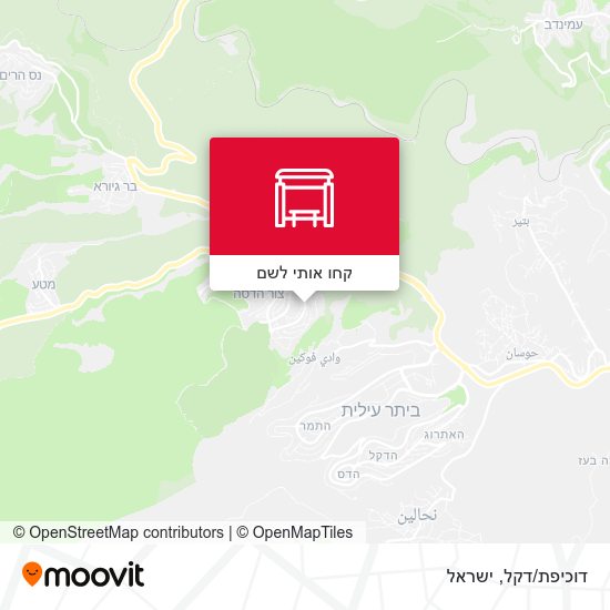 מפת דוכיפת/דקל