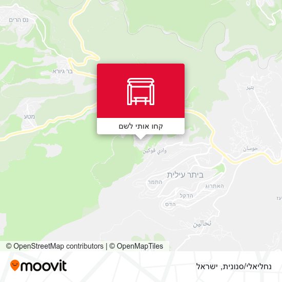 מפת נחליאלי/סנונית