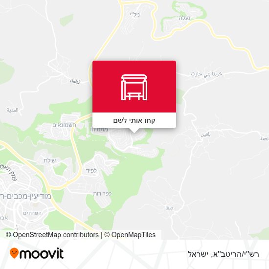 מפת רש''י/הריטב''א