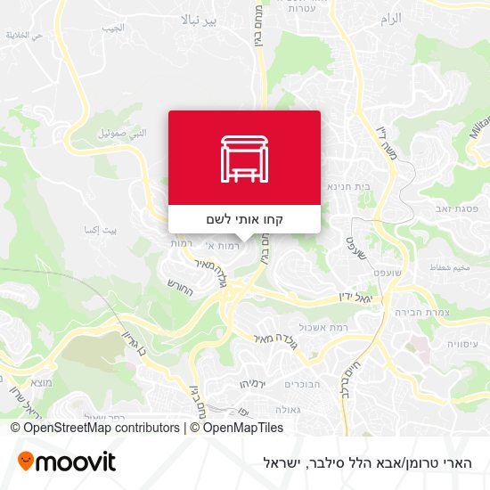 מפת הארי טרומן/אבא הלל סילבר