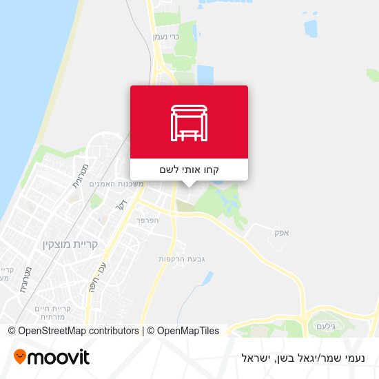 מפת נעמי שמר/יגאל בשן