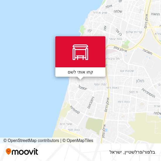 מפת בלפור/פרלשטיין