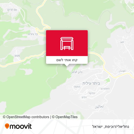 מפת נחליאלי/דוכיפת