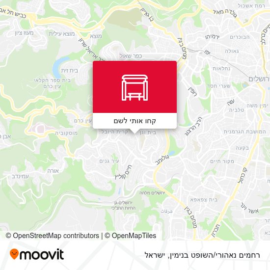 מפת רחמים נאהורי/השופט בנימין