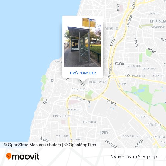 מפת דרך בן צבי/הרצל