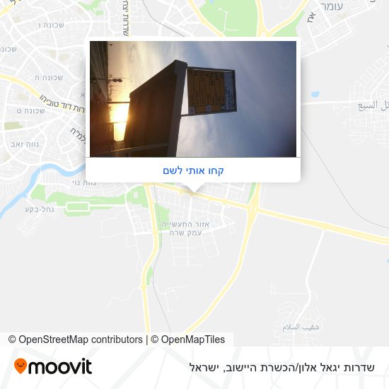 מפת שדרות יגאל אלון/הכשרת היישוב