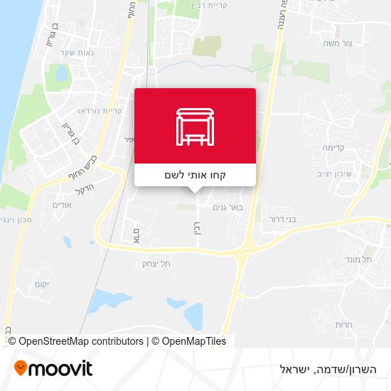 מפת השרון/שדמה