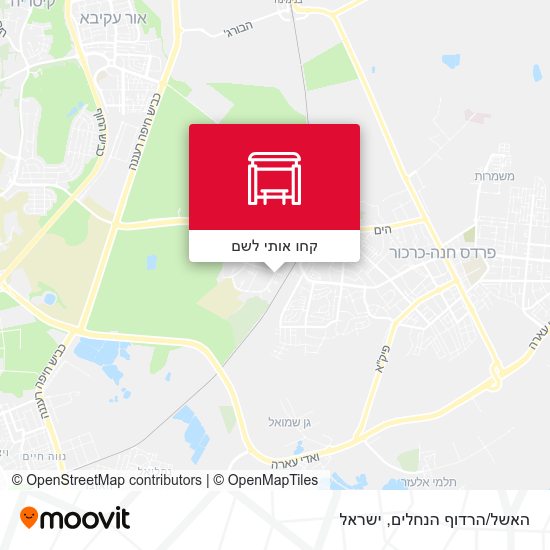 מפת האשל/הרדוף הנחלים