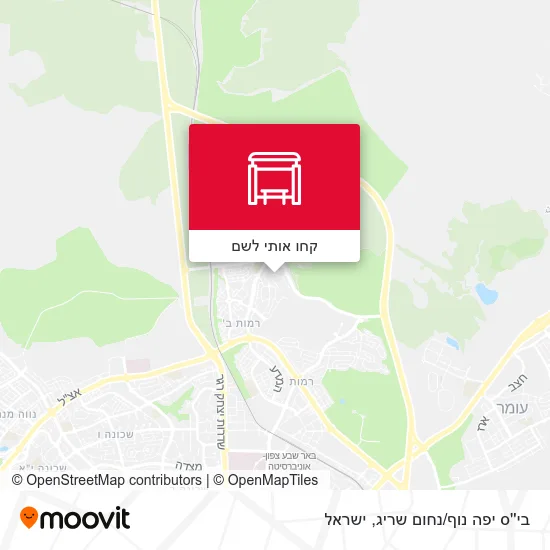 מפת בי''ס יפה נוף/נחום שריג