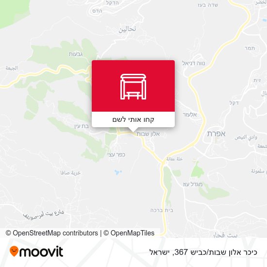 מפת כיכר אלון שבות/כביש 367