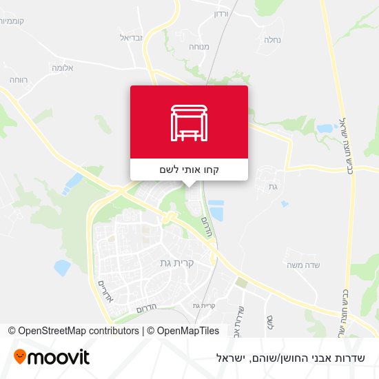מפת שדרות אבני החושן/שוהם