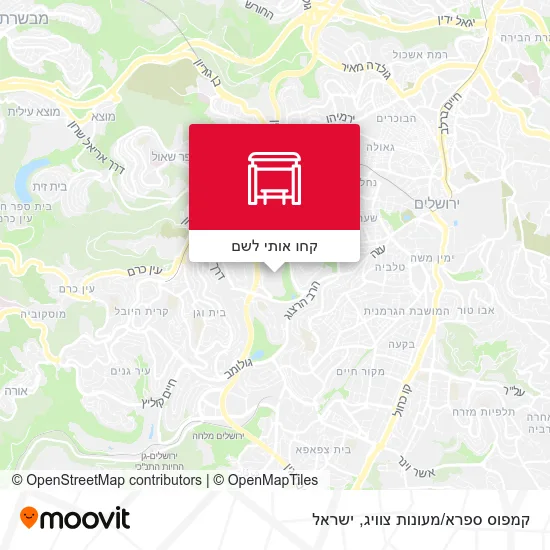מפת קמפוס ספרא/מעונות צוויג