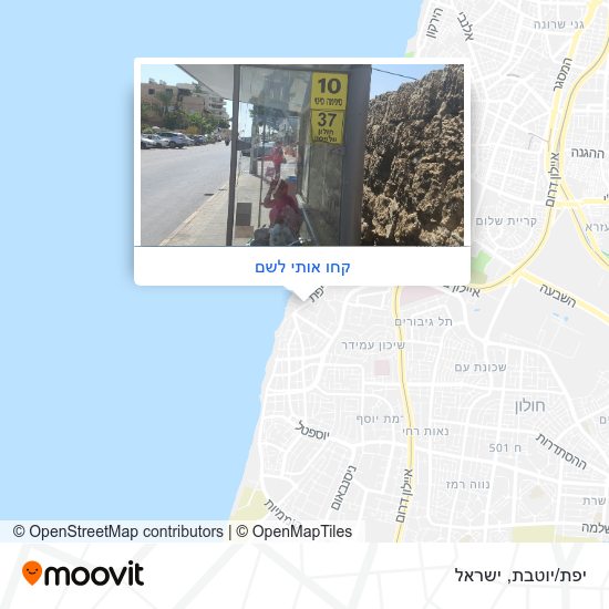מפת יפת/יוטבת