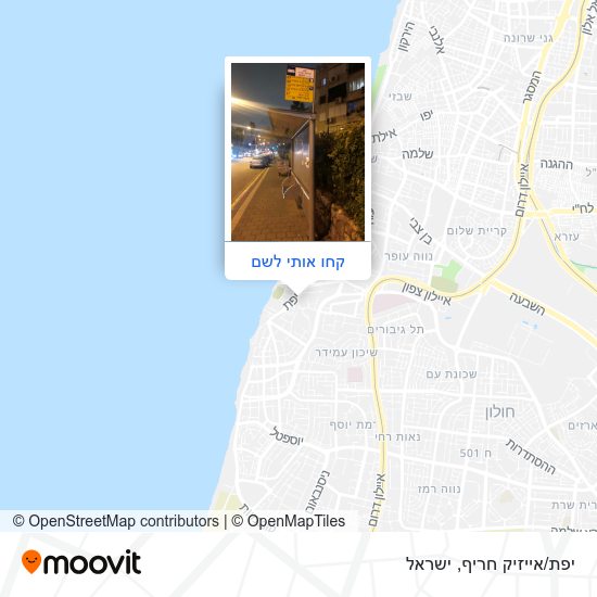 מפת יפת/אייזיק חריף