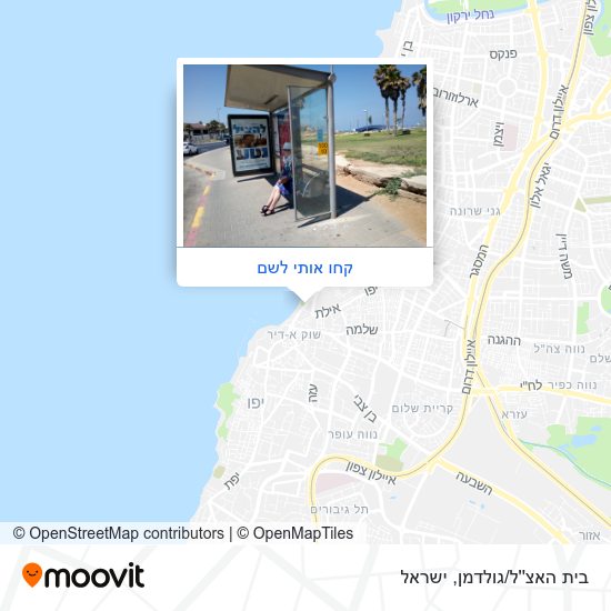 מפת בית האצ''ל/גולדמן