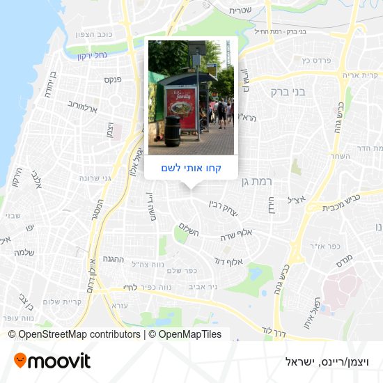 מפת ויצמן/ריינס