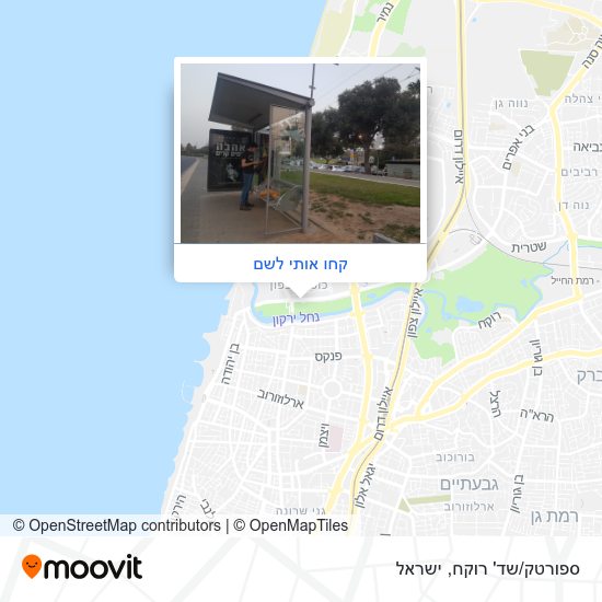 מפת ספורטק/שד' רוקח