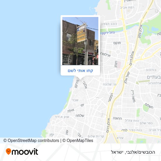 מפת הכובשים/אלנבי