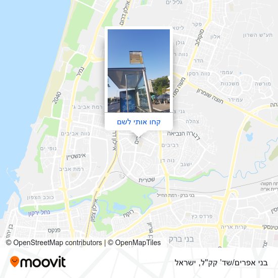 מפת בני אפרים/שד’ קק''ל