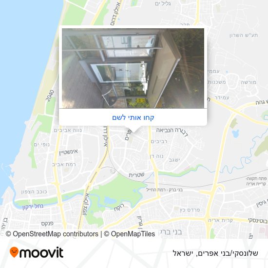 מפת שלונסקי/בני אפרים