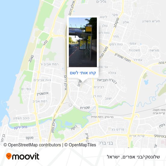 מפת שלונסקי/בני אפרים