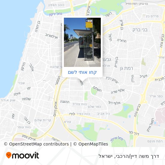 מפת דרך משה דיין/הרכבי