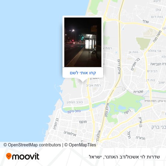 מפת שדרות לוי אשכול/דב האוזנר