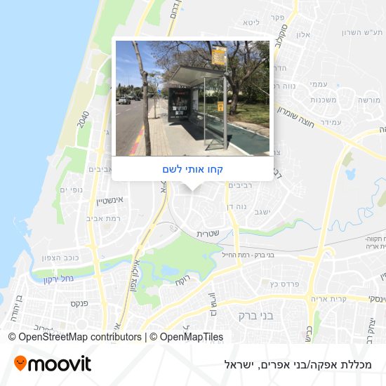 מפת מכללת אפקה/בני אפרים