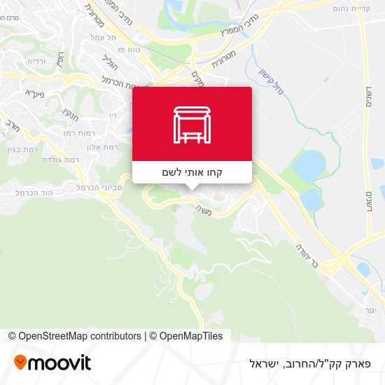 מפת פארק קק''ל/החרוב