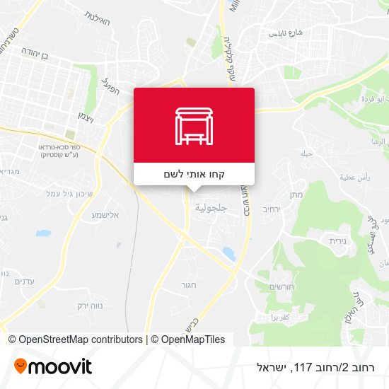 מפת רחוב 2/רחוב 117