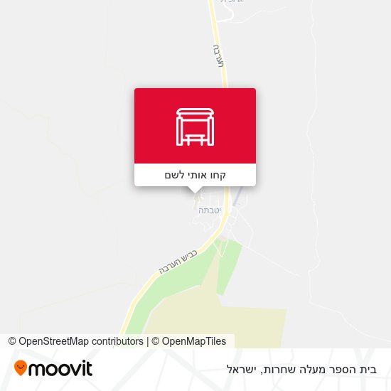 מפת בית הספר מעלה שחרות