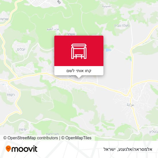 מפת אלמסראה/אלנענע