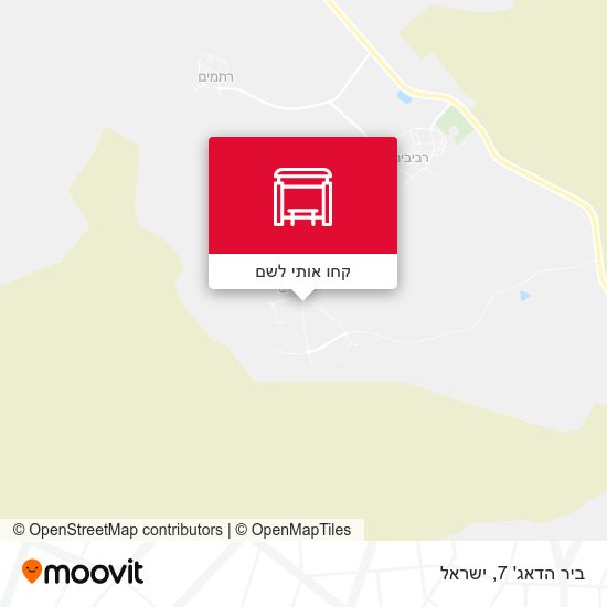 מפת ביר הדאג' 7